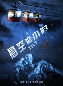 日韩在线精品亚洲午夜电影